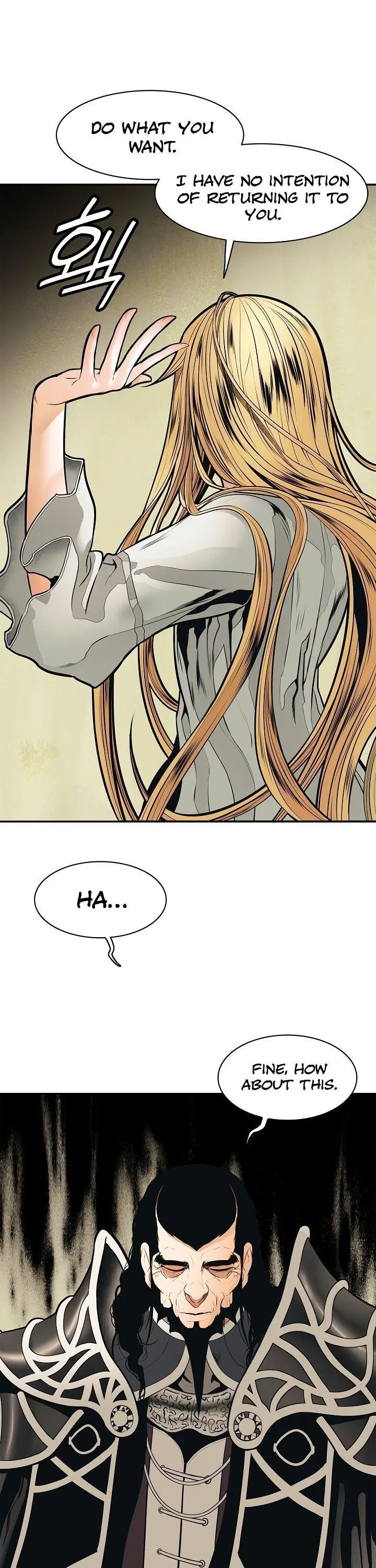 MookHyang – Dark Lady Chapter 47 – Page 39