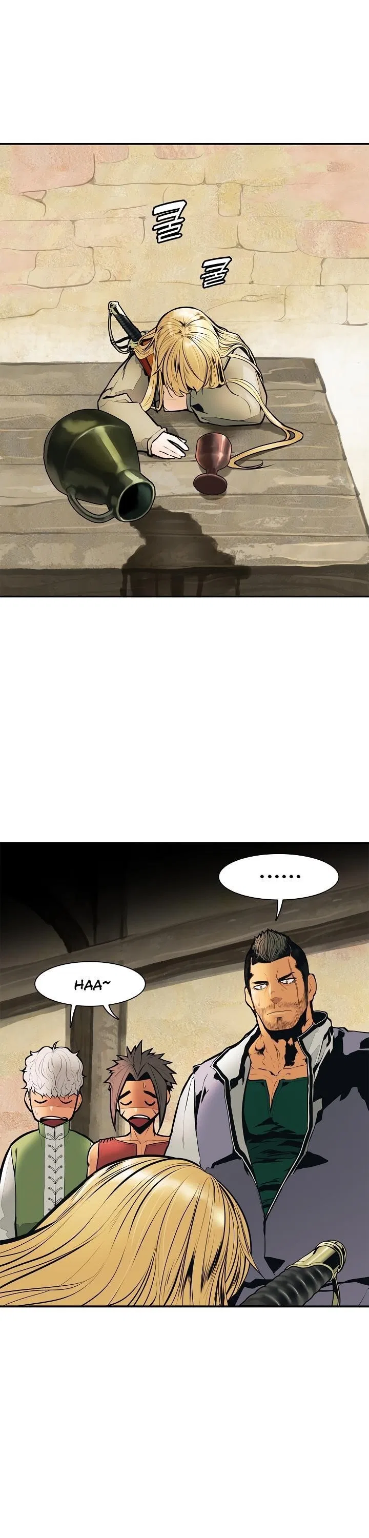 MookHyang – Dark Lady Chapter 32 – Page 1