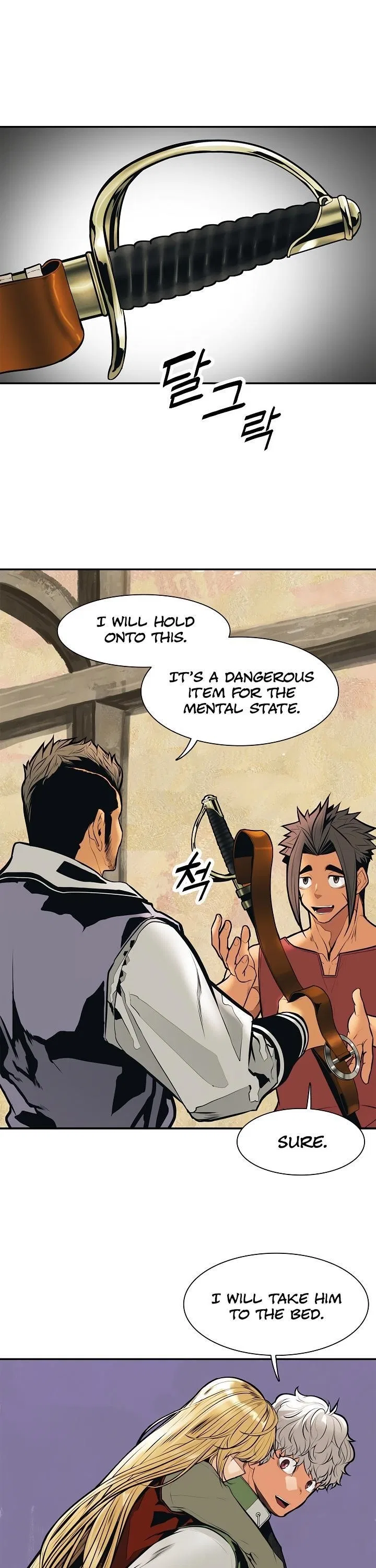 MookHyang – Dark Lady Chapter 32 – Page 2