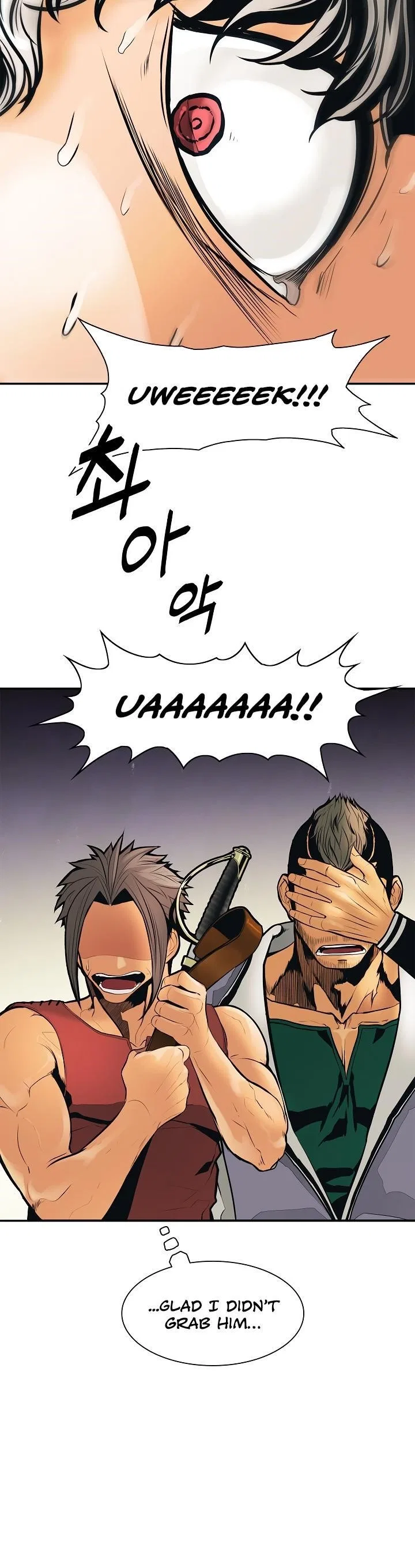 MookHyang – Dark Lady Chapter 32 – Page 4