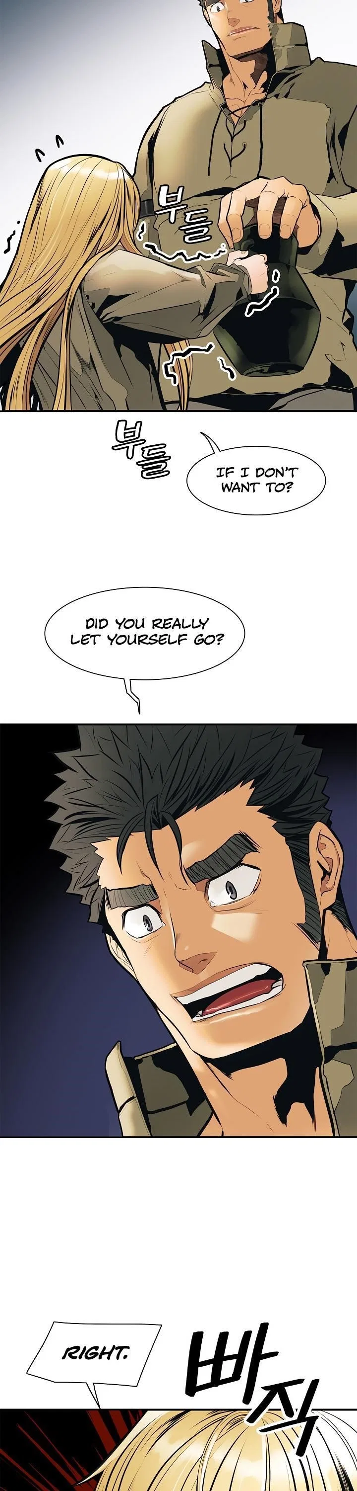 MookHyang – Dark Lady Chapter 32 – Page 11
