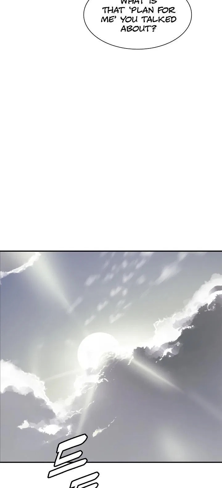 MookHyang – Dark Lady Chapter 32 – Page 21