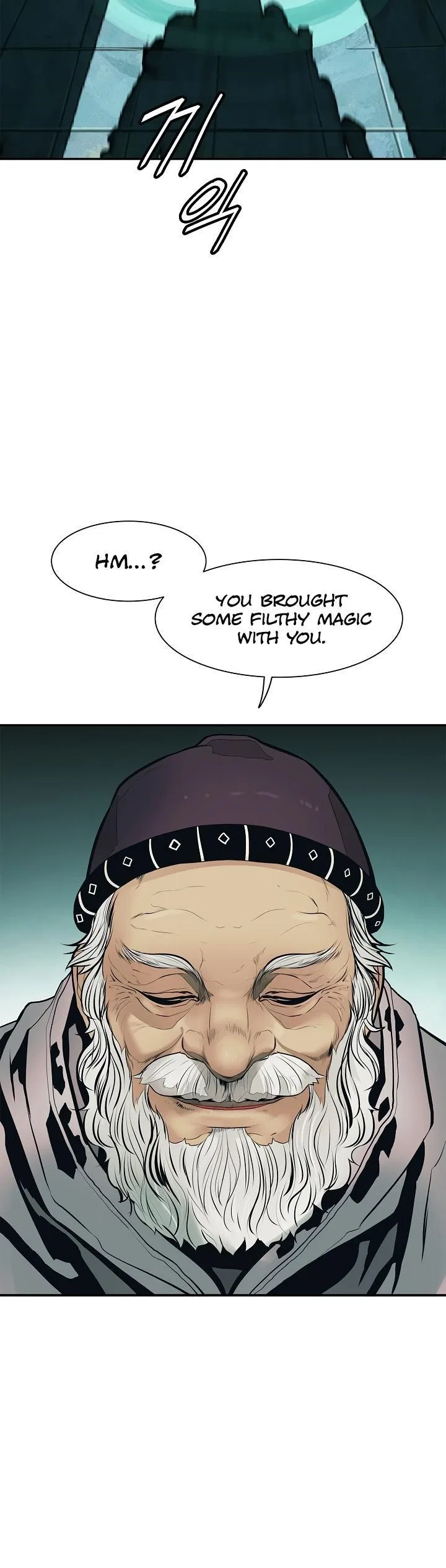 MookHyang – Dark Lady Chapter 32 – Page 26