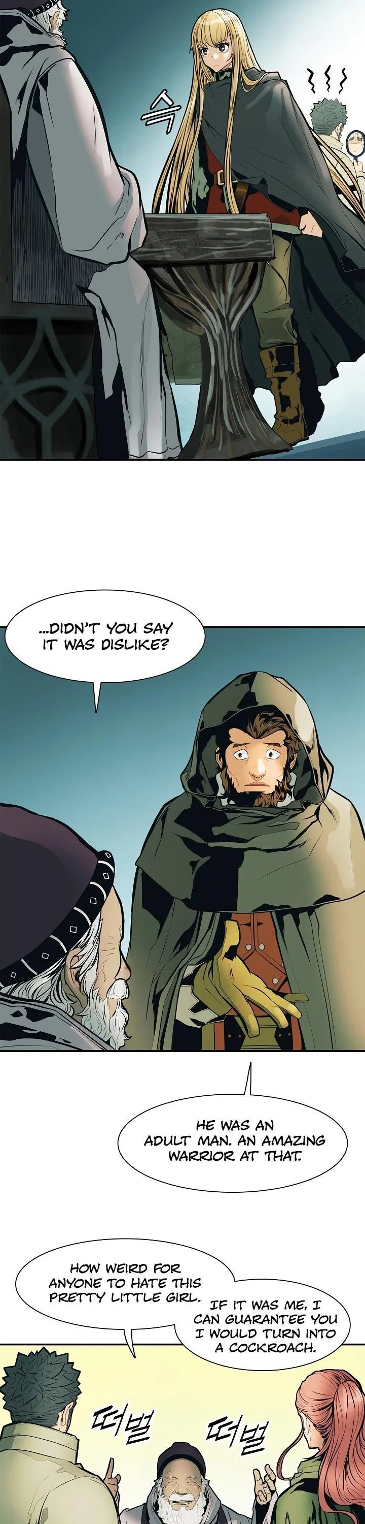 MookHyang – Dark Lady Chapter 32 – Page 28