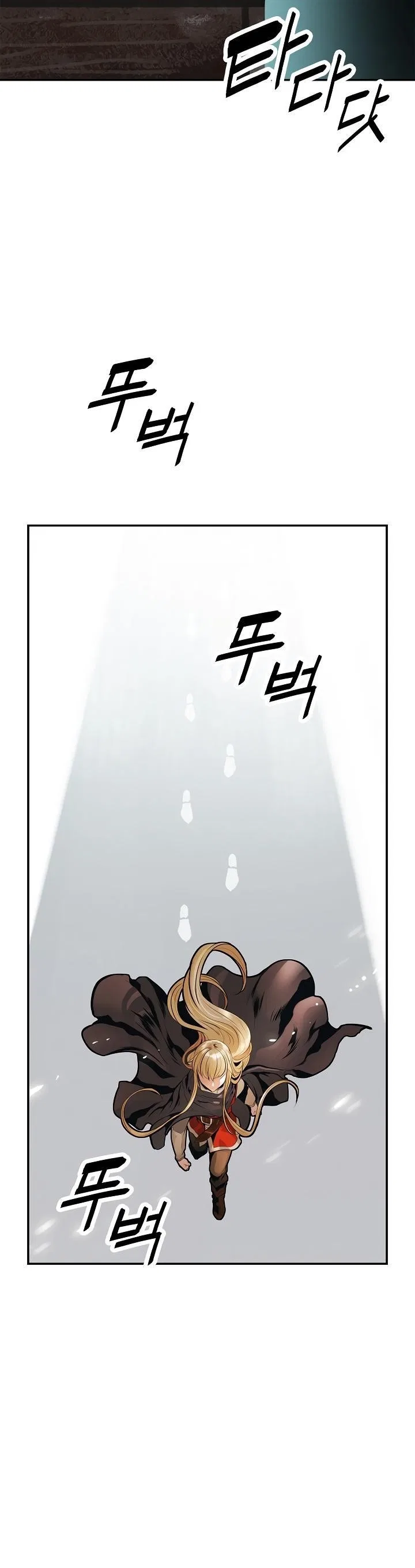 MookHyang – Dark Lady Chapter 32 – Page 38