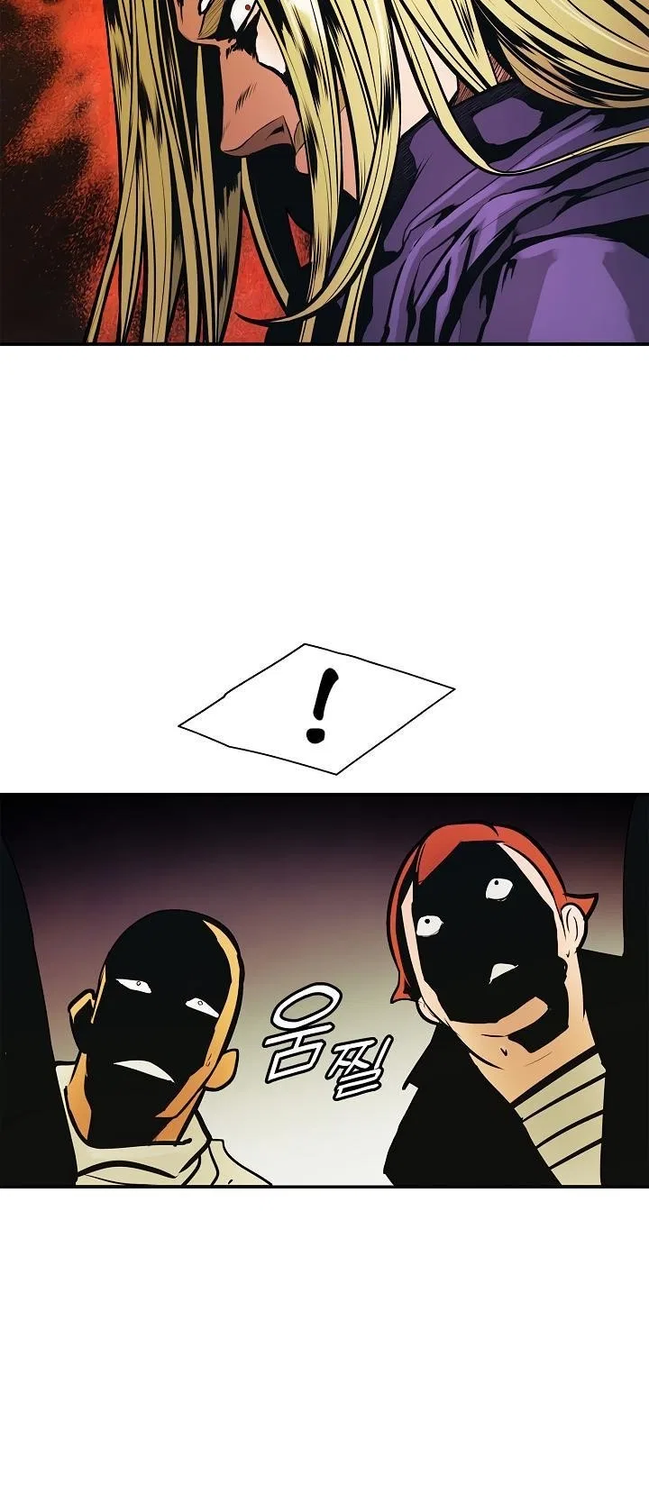 MookHyang – Dark Lady Chapter 31 – Page 9