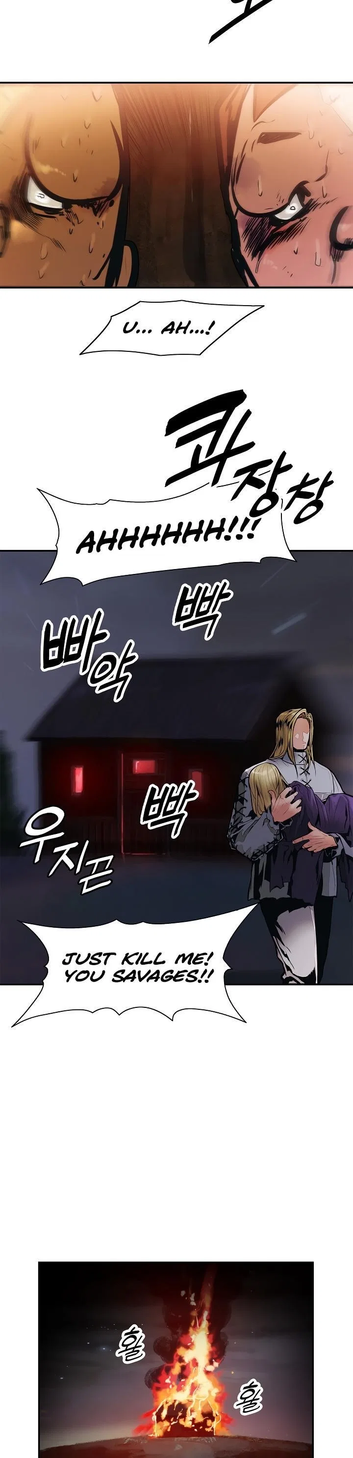 MookHyang – Dark Lady Chapter 31 – Page 16