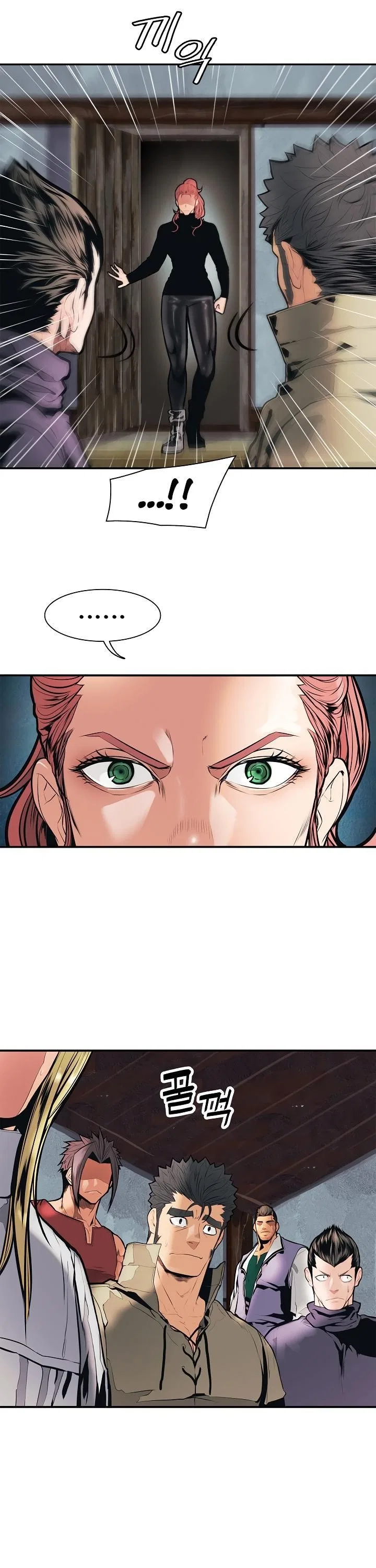 MookHyang – Dark Lady Chapter 31 – Page 18
