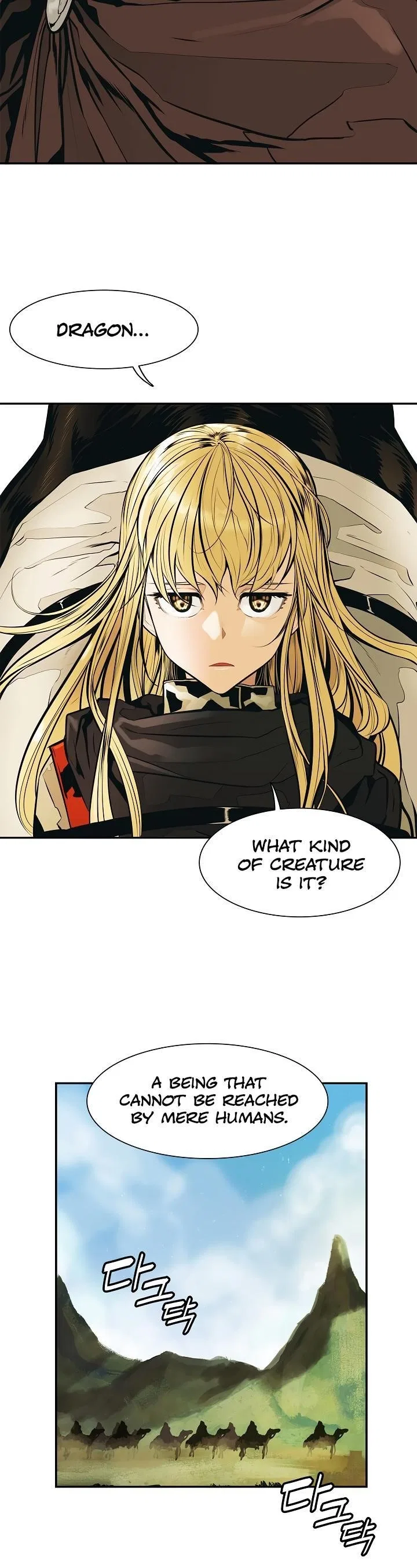 MookHyang – Dark Lady Chapter 31 – Page 25