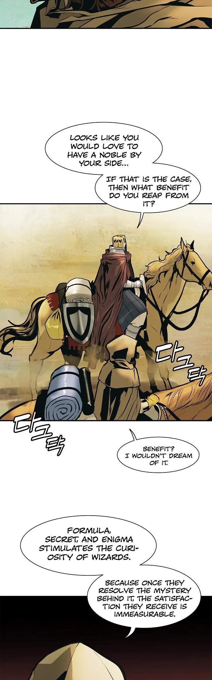 MookHyang – Dark Lady Chapter 31 – Page 28