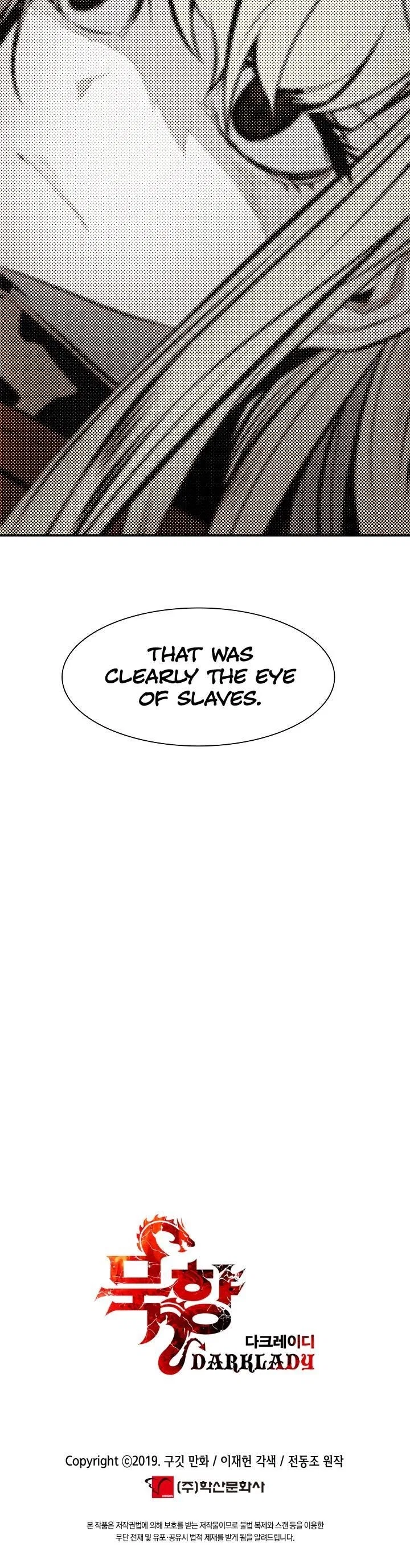 MookHyang – Dark Lady Chapter 31 – Page 38