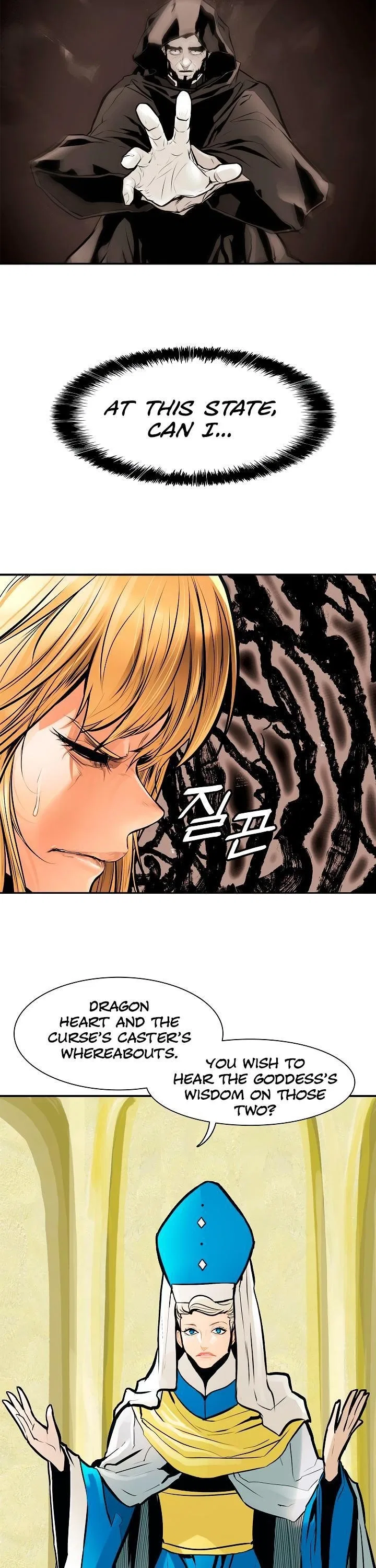 MookHyang – Dark Lady Chapter 30 – Page 6