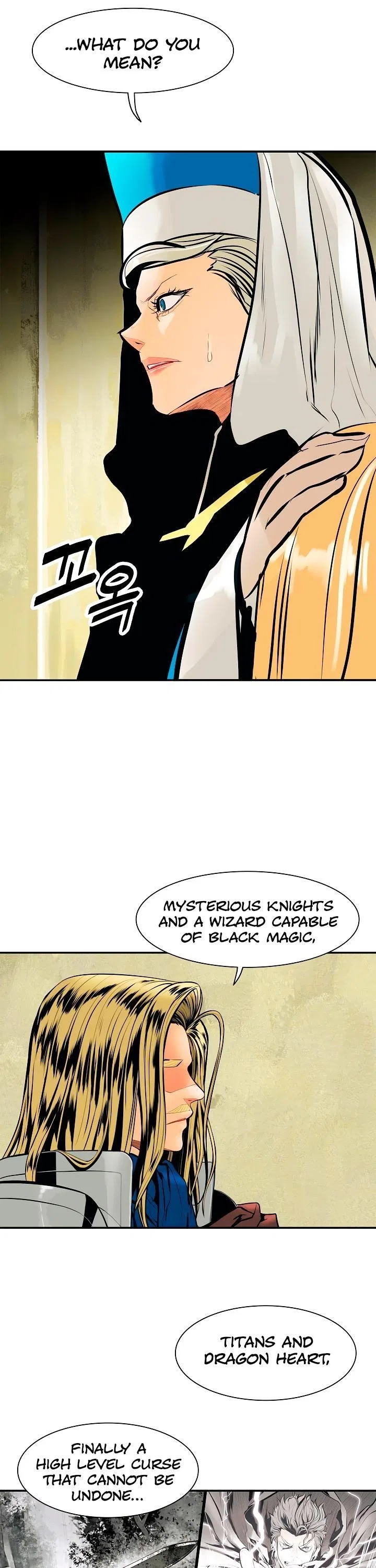 MookHyang – Dark Lady Chapter 30 – Page 13