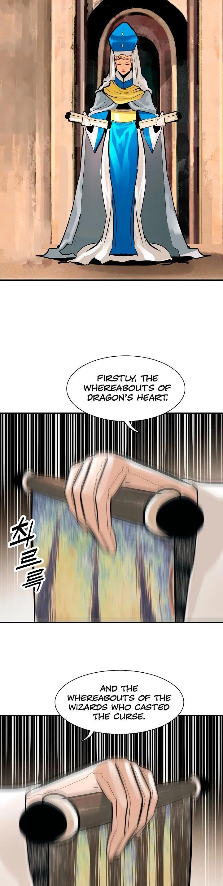 MookHyang – Dark Lady Chapter 30 – Page 23