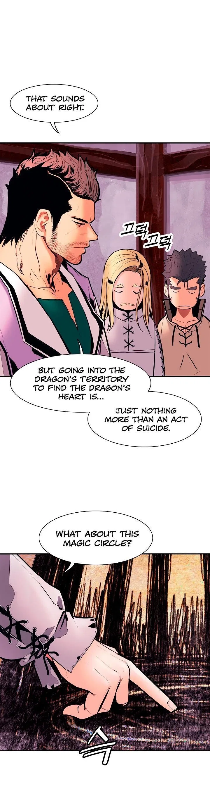 MookHyang – Dark Lady Chapter 30 – Page 27