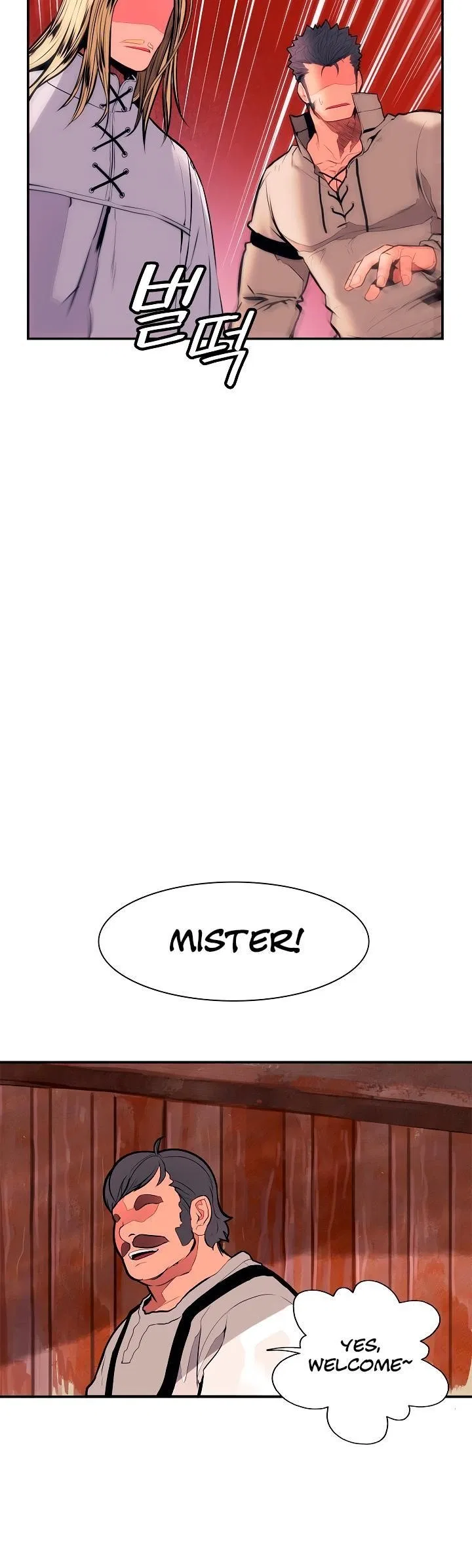 MookHyang – Dark Lady Chapter 30 – Page 32