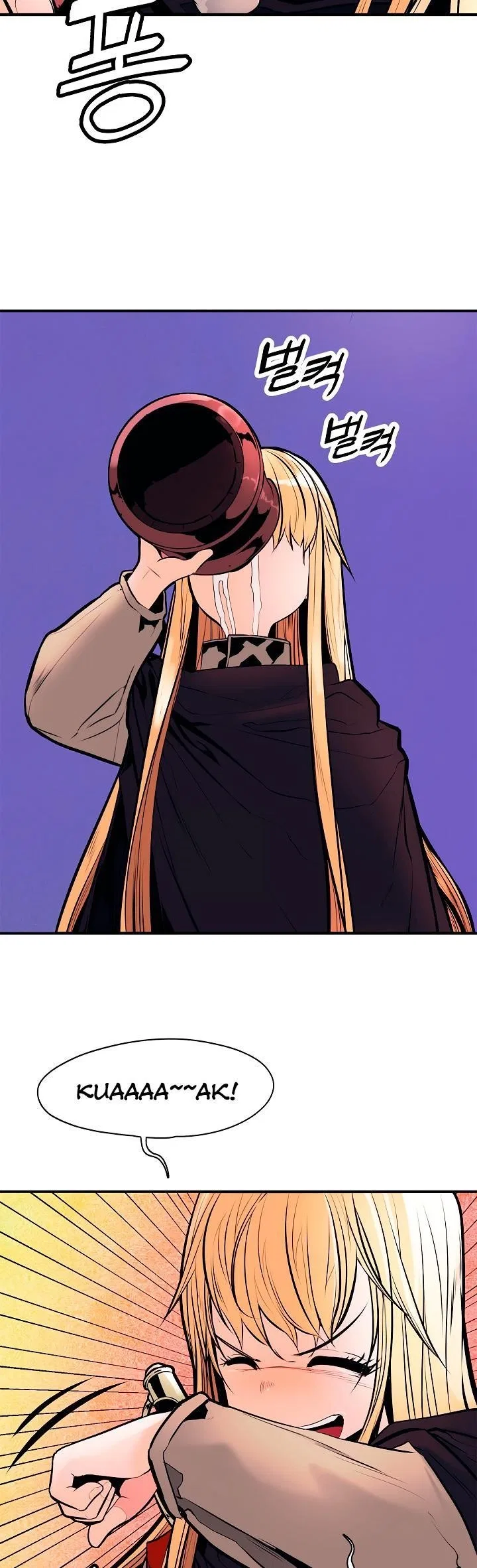 MookHyang – Dark Lady Chapter 30 – Page 35
