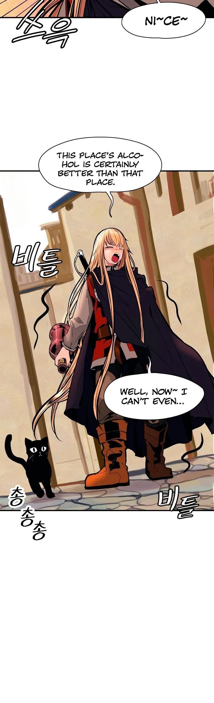 MookHyang – Dark Lady Chapter 30 – Page 36