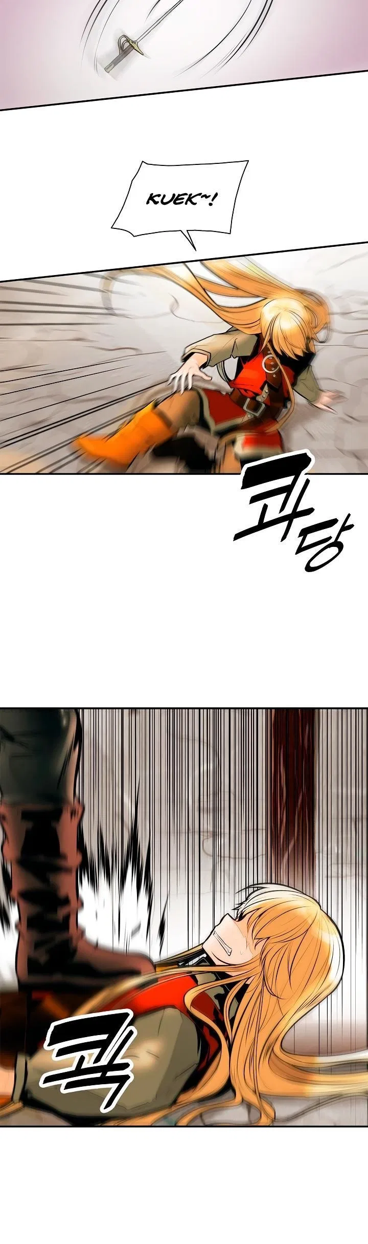 MookHyang – Dark Lady Chapter 29 – Page 25