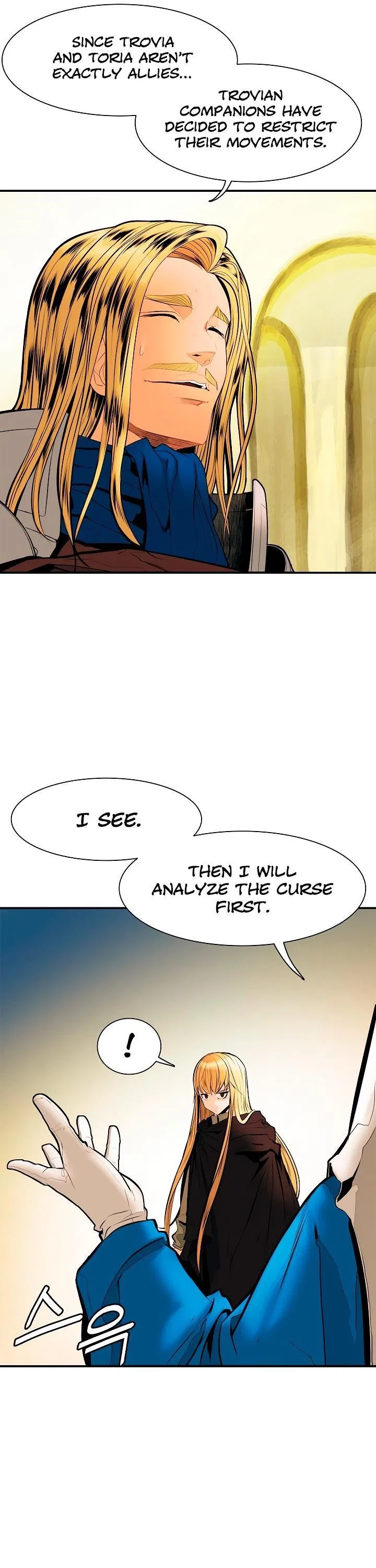 MookHyang – Dark Lady Chapter 29 – Page 35