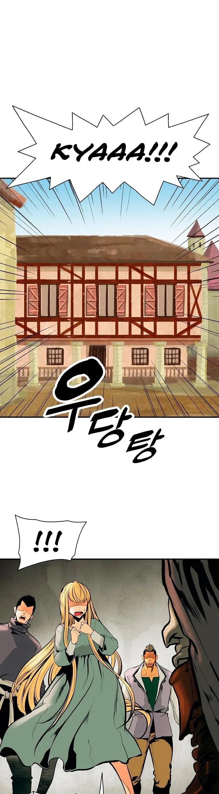 MookHyang – Dark Lady Chapter 28 – Page 7