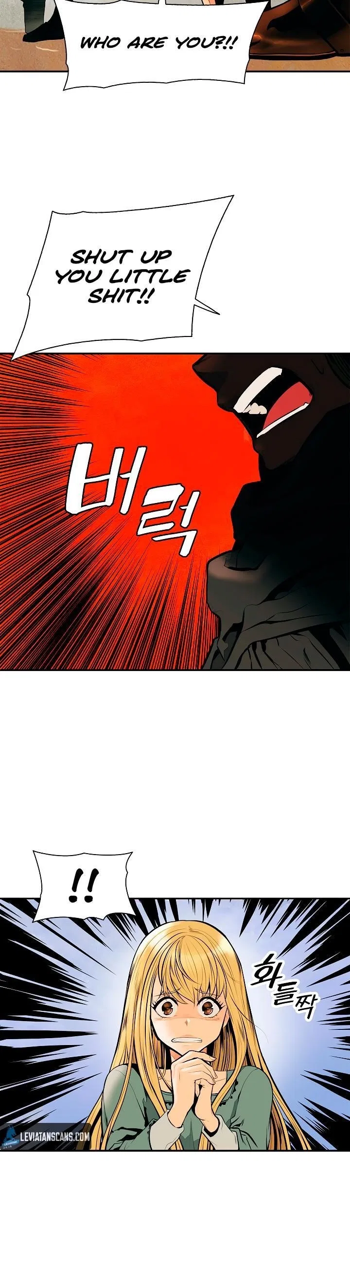 MookHyang – Dark Lady Chapter 28 – Page 8
