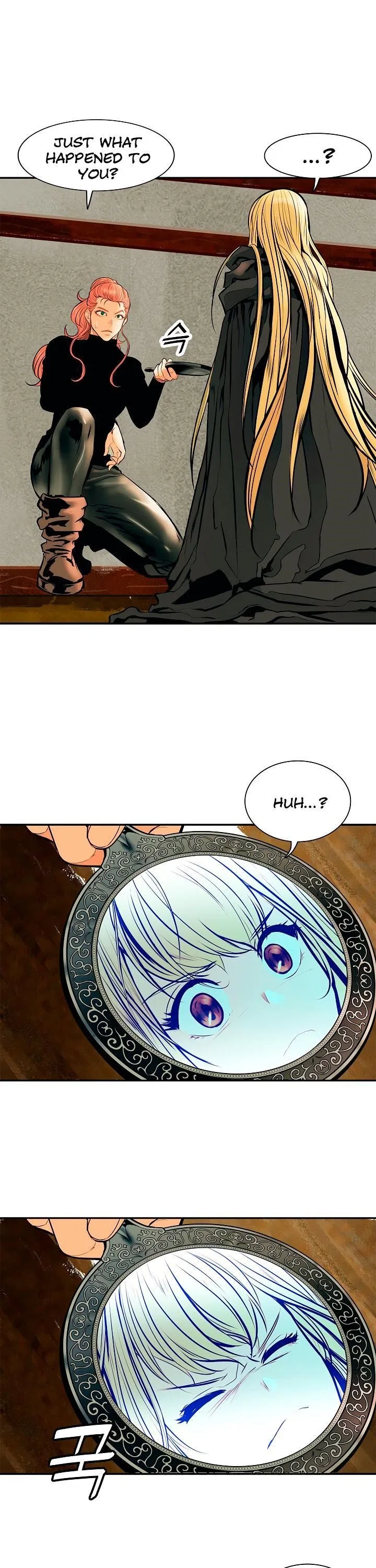 MookHyang – Dark Lady Chapter 28 – Page 13