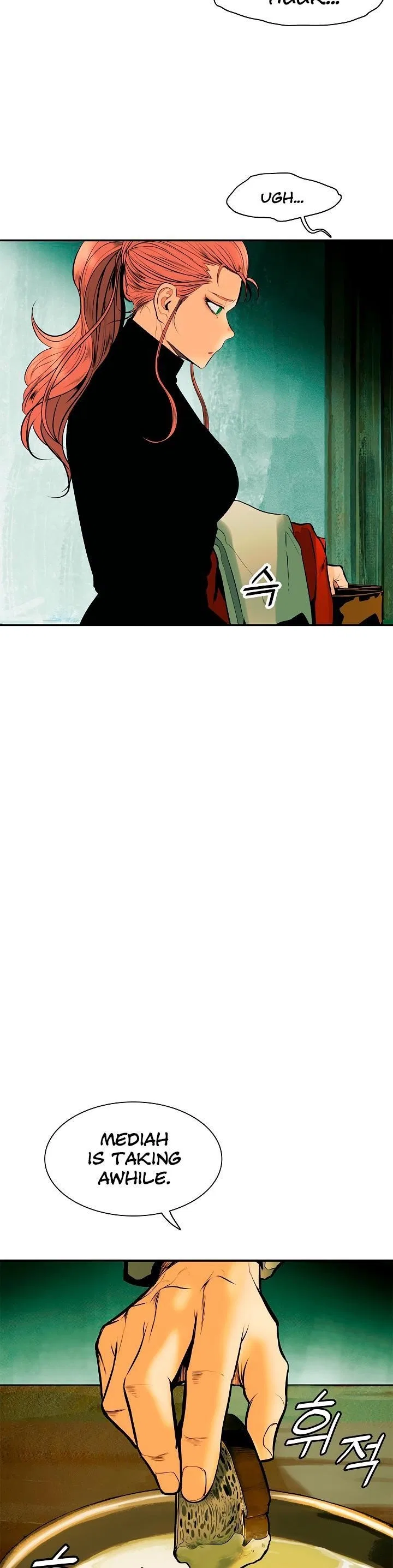 MookHyang – Dark Lady Chapter 28 – Page 31