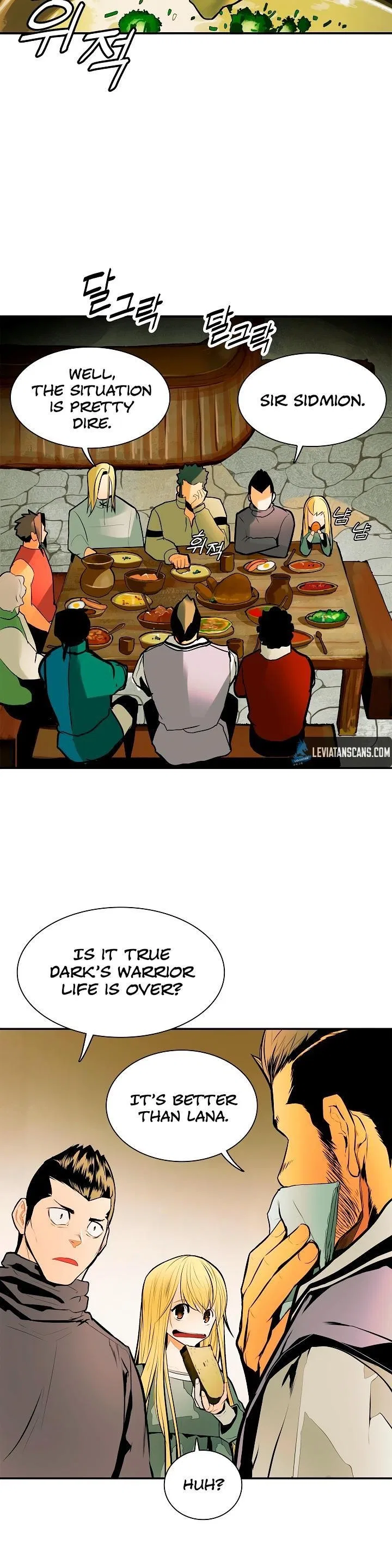 MookHyang – Dark Lady Chapter 28 – Page 32