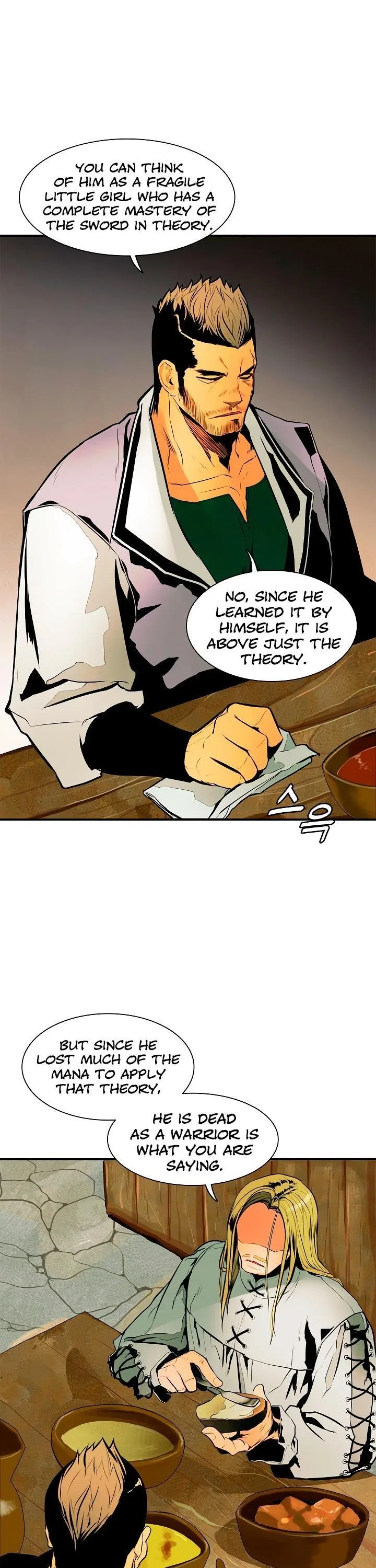 MookHyang – Dark Lady Chapter 28 – Page 33
