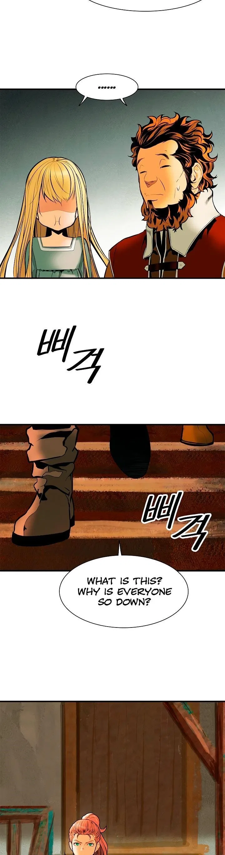 MookHyang – Dark Lady Chapter 28 – Page 38