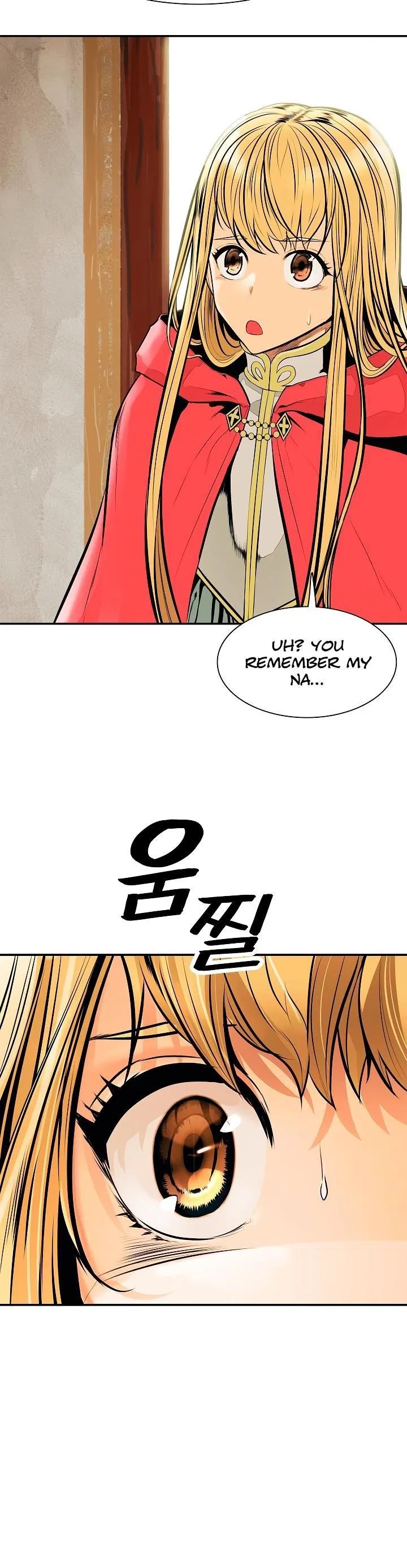 MookHyang – Dark Lady Chapter 27 – Page 16