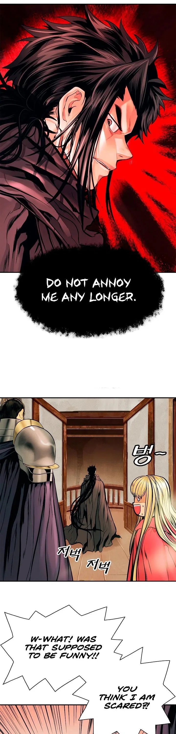 MookHyang – Dark Lady Chapter 27 – Page 17