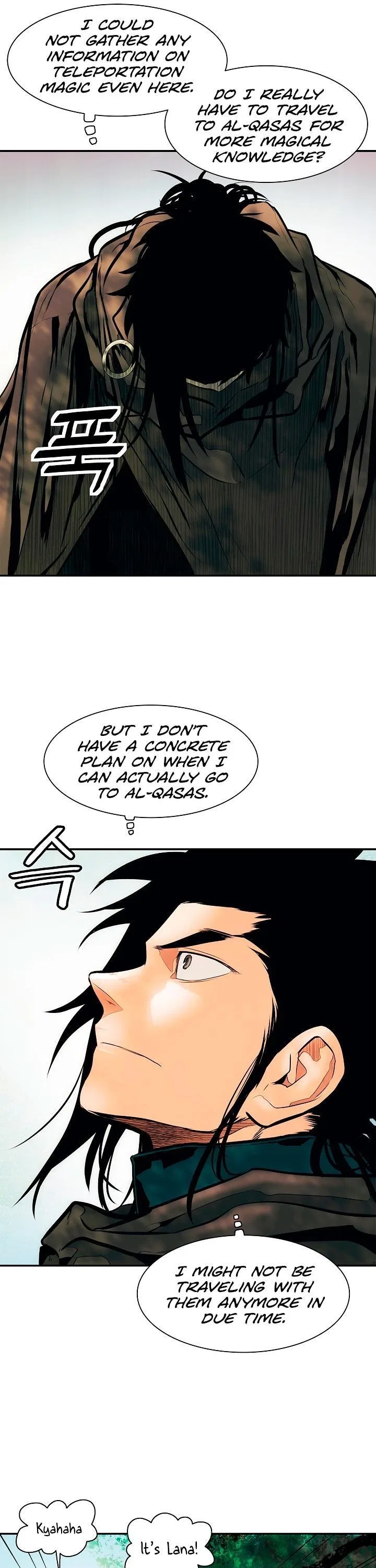 MookHyang – Dark Lady Chapter 27 – Page 21