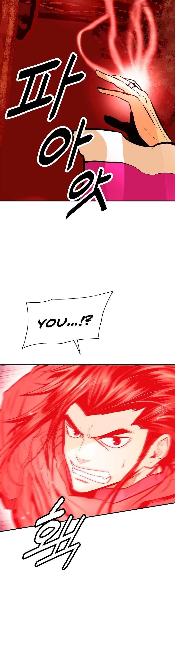 MookHyang – Dark Lady Chapter 27 – Page 28