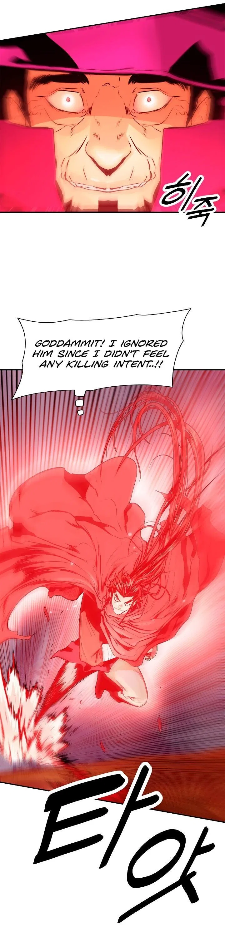 MookHyang – Dark Lady Chapter 27 – Page 29
