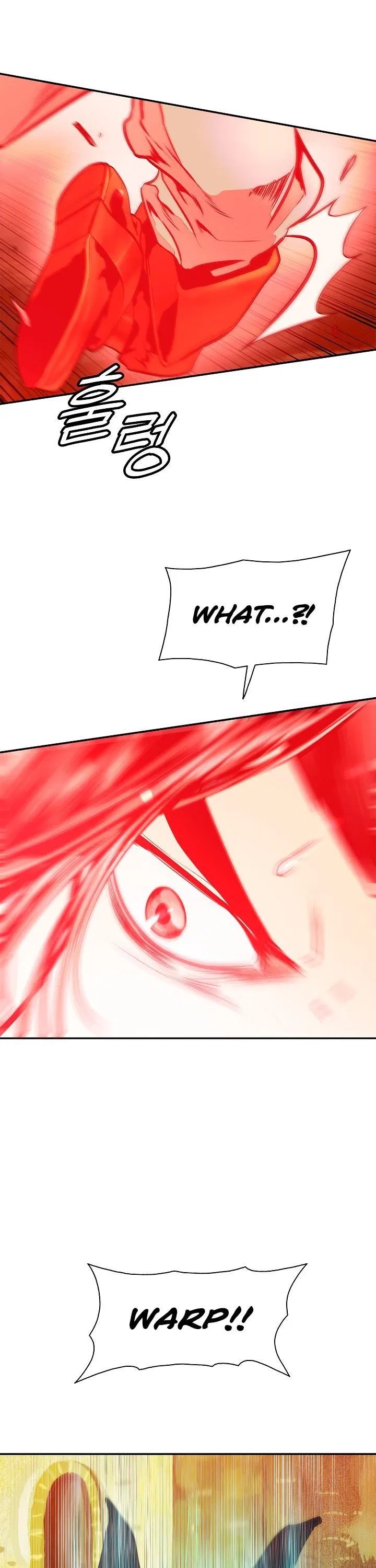 MookHyang – Dark Lady Chapter 27 – Page 30