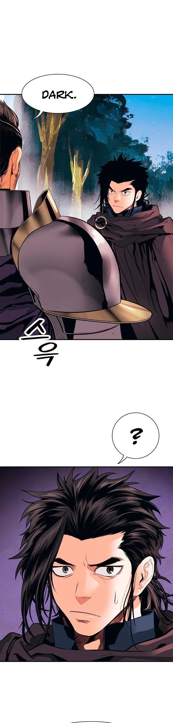 MookHyang – Dark Lady Chapter 26 – Page 17