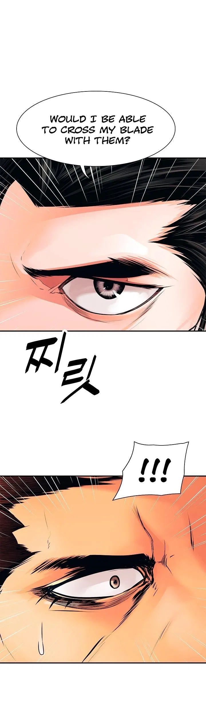 MookHyang – Dark Lady Chapter 26 – Page 28