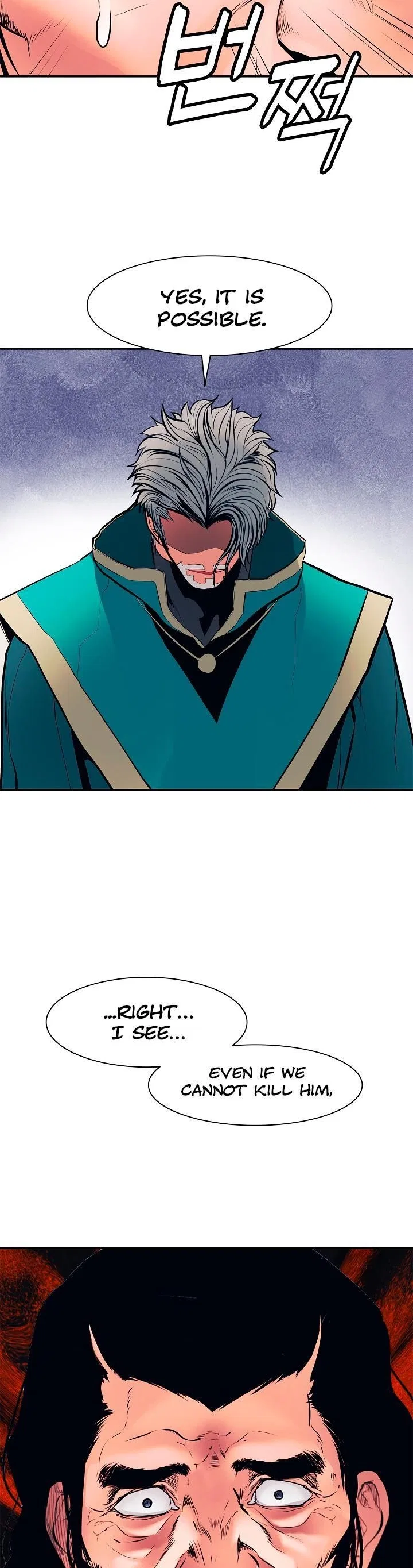 MookHyang – Dark Lady Chapter 26 – Page 35