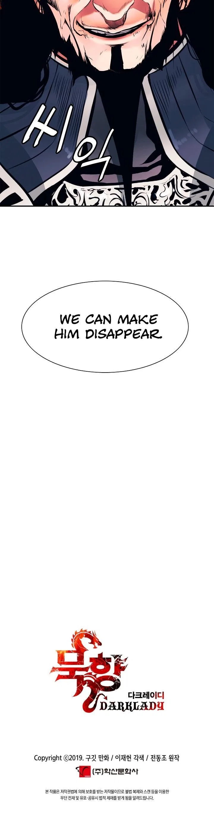 MookHyang – Dark Lady Chapter 26 – Page 36