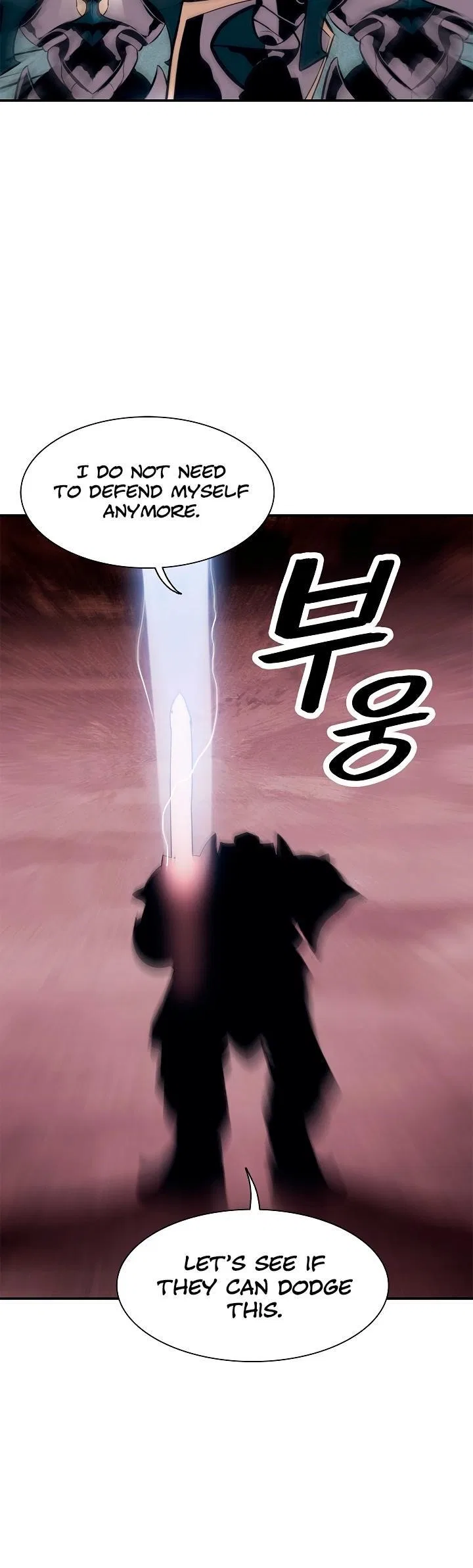 MookHyang – Dark Lady Chapter 25 – Page 19