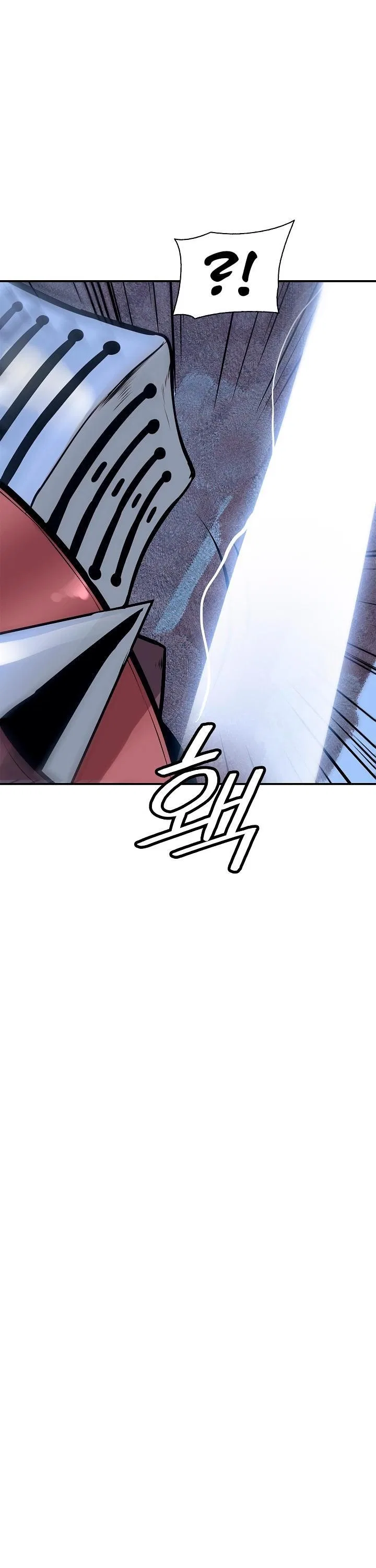 MookHyang – Dark Lady Chapter 25 – Page 29