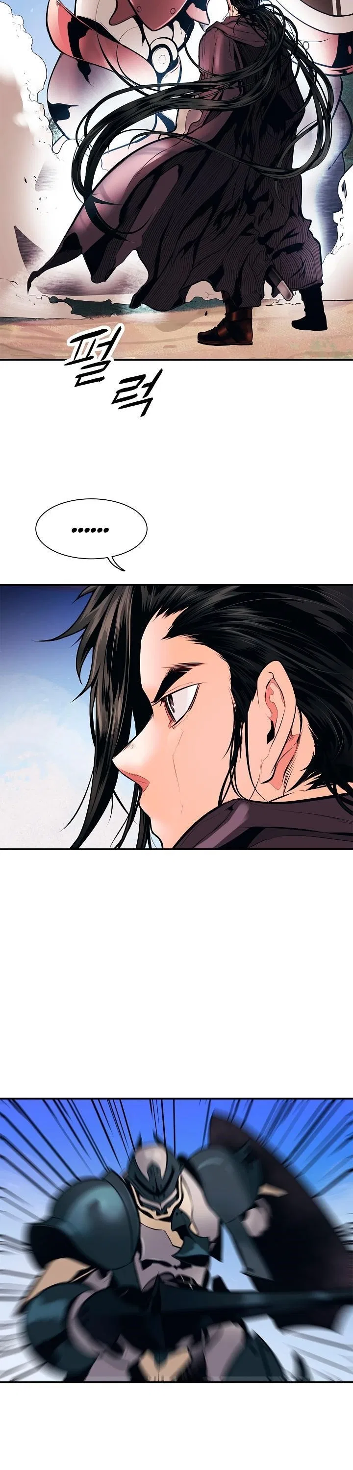 MookHyang – Dark Lady Chapter 24 – Page 2