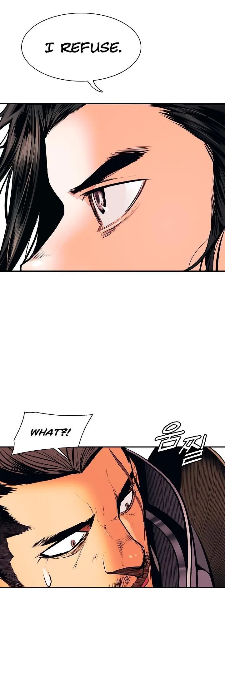 MookHyang – Dark Lady Chapter 24 – Page 3