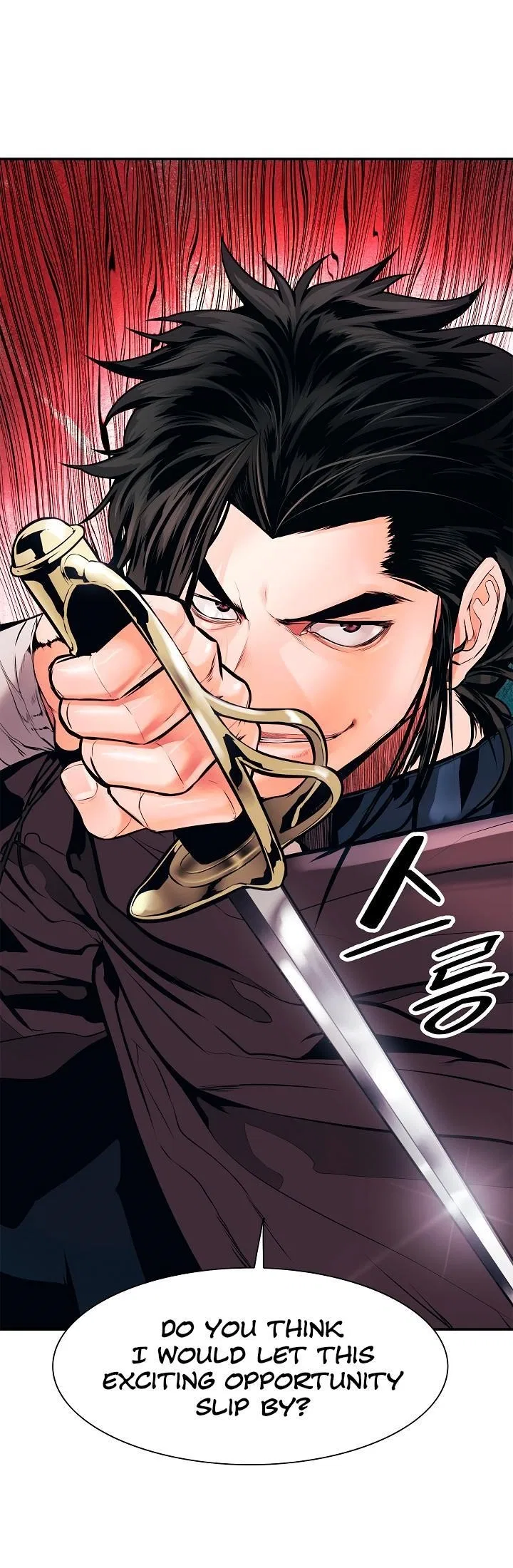 MookHyang – Dark Lady Chapter 24 – Page 4