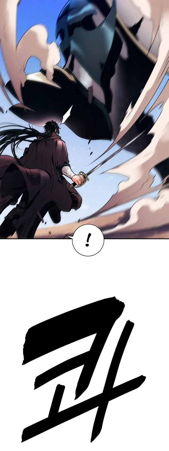 MookHyang – Dark Lady Chapter 24 – Page 8