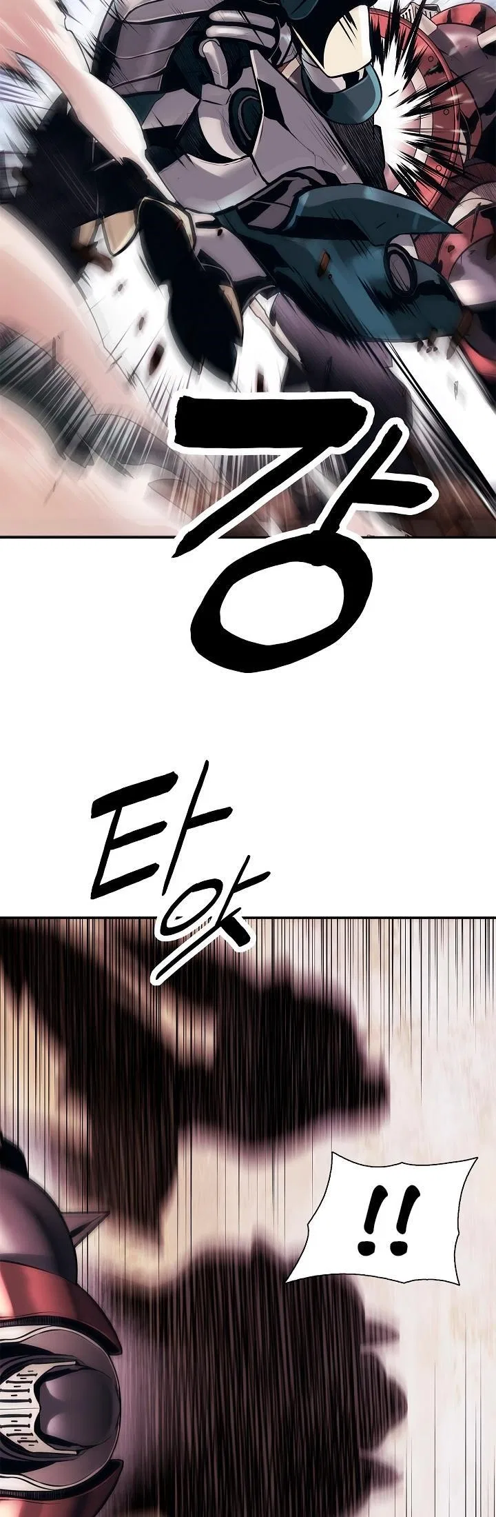 MookHyang – Dark Lady Chapter 24 – Page 15