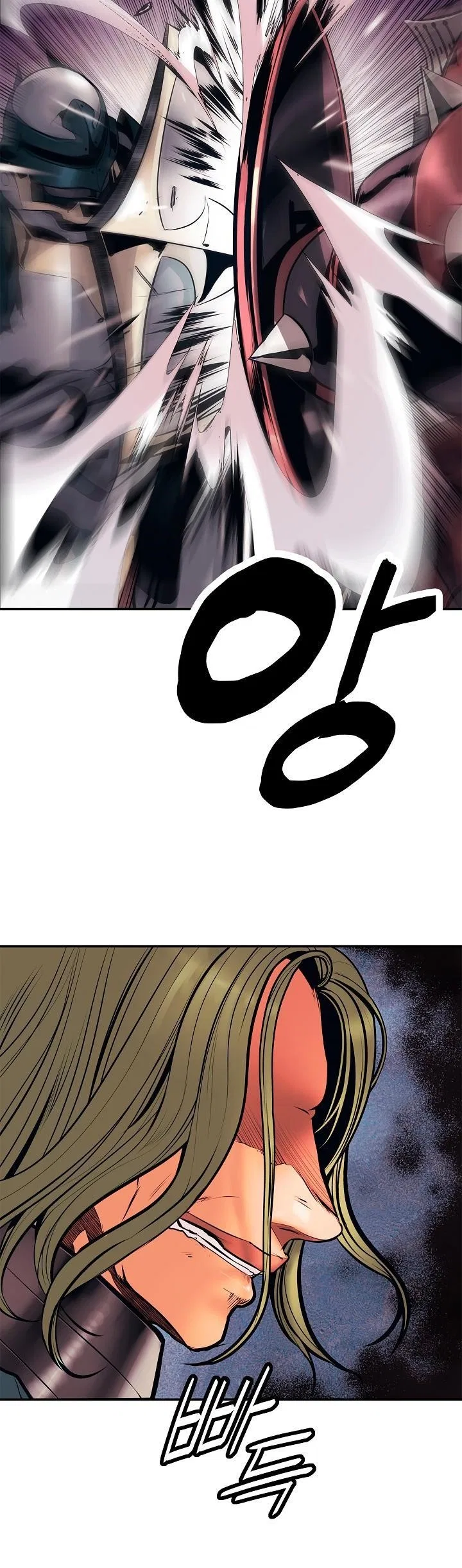 MookHyang – Dark Lady Chapter 24 – Page 20