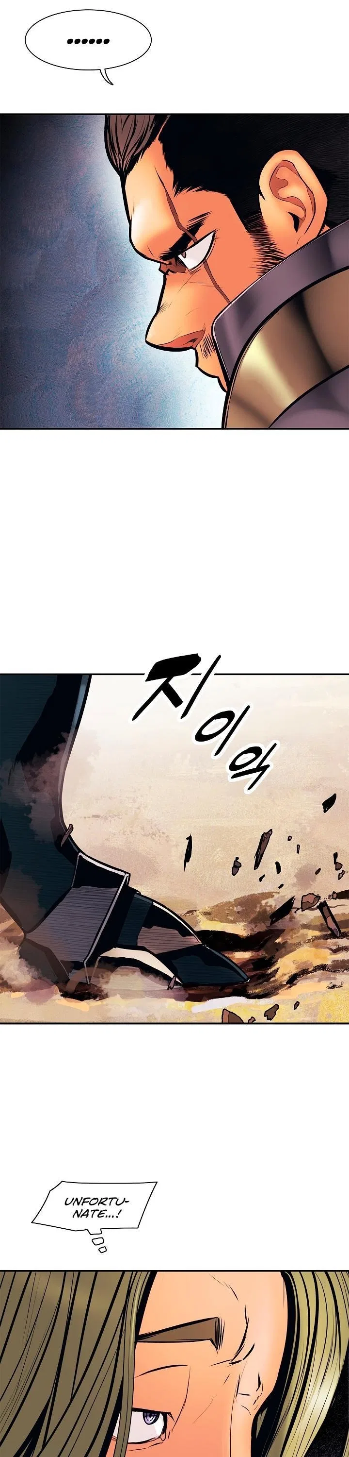 MookHyang – Dark Lady Chapter 24 – Page 21